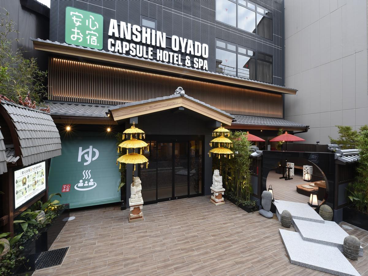 Capsule Hotel Anshin Oyado Premium Resort Kyoto Shijo Karasuma Exterior photo